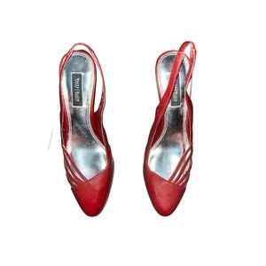 White House Black Market Slingback Heels Womens Sz 6.5 M